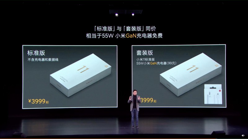 Xiaomi nói Mi 11 tốt hơn iPhone 12 Pro Max ở những điểm nào? - Ảnh 12. Xiaomi nói Mi 11 tốt hơn iPhone 12 Pro Max ở những điểm nào? - Ảnh 12.