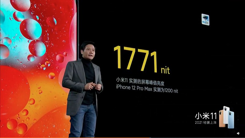 Xiaomi nói Mi 11 tốt hơn iPhone 12 Pro Max ở những điểm nào? - Ảnh 3. Xiaomi nói Mi 11 tốt hơn iPhone 12 Pro Max ở những điểm nào? - Ảnh 3.