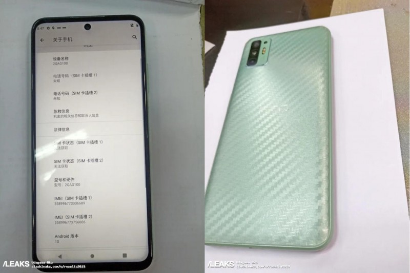 Bức ảnh này chứng minh HTC vẫn còn sống - Ảnh 2. Bức ảnh này chứng minh HTC vẫn còn sống - Ảnh 2.