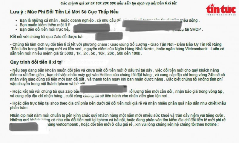  Đổi tiền lẻ ‘vào mùa’, cảnh giác nhận phải giấy lộn  - Ảnh 2.