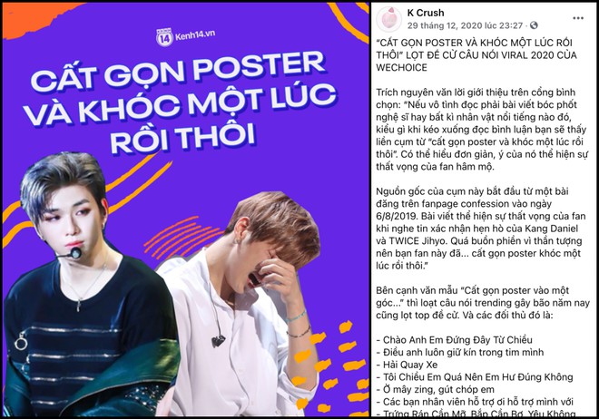 Văn mẫu chia tay phiên bản 2021 gọi tên thương em - duyên phận của Sơn Tùng, tạm biệt Kang Daniel với cất gọn poster vào một góc nhé! - Ảnh 15. Văn mẫu chia tay phiên bản 2021 gọi tên thương em - duyên phận của Sơn Tùng, tạm biệt Kang Daniel với cất gọn poster vào một góc nhé! - Ảnh 15.
